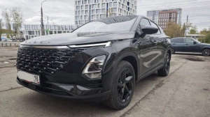 Omoda С5